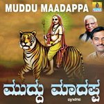 Sujatha Dutt Songs MP3 Download